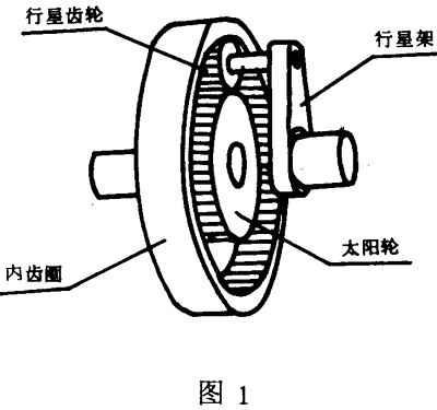 适用範圍、引用标準