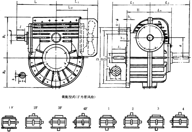 蝸輪減速器外形、安裝尺寸