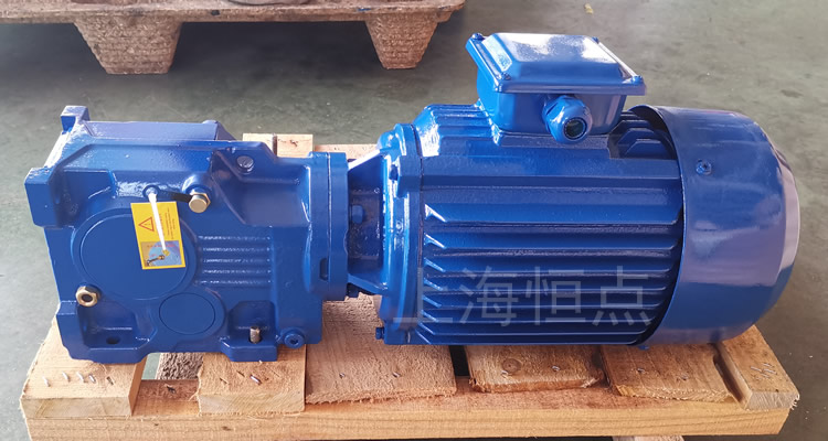 K37系列減速機，單軸輸出，配普通圓殼藍色電機