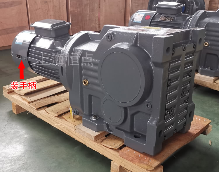 K87減速機 配制動電機 單軸A輸出 灰色漆 實物圖